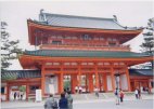 Heian-jingu shrine